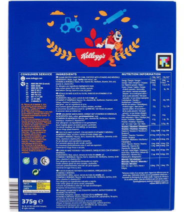 Cereales frosties kelloggs 330g